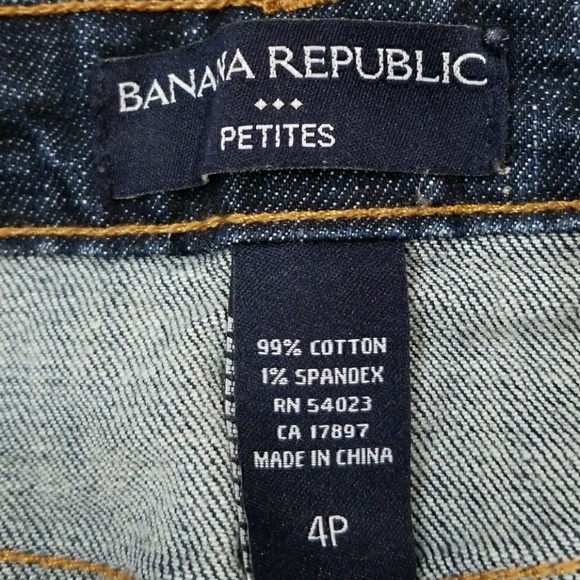 DENIM mini - Picture 3 of 3